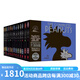 史努比漫畫 1973-2000 英文原版 The Complete Peanuts 花生連環(huán)漫畫 精裝13冊 兒童卡通動畫故事書 查爾斯 舒爾茨 綠山墻圖書