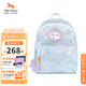 TigerFamily虎米小學(xué)生輕便書包男女出行旅游孩子小背包可愛包包 閃亮小背包  - 雪白貓咪