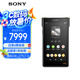 索尼（SONY）NW-WM1AM2 Hi-Res高解析度音樂播放器/MP3 Hi-Fi無損 黑磚2代