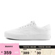 VANS范斯官方 Brooklyn LS小白鞋簡(jiǎn)約復(fù)古男鞋板鞋 白色  42