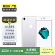 Apple iPhone 7 蘋果7 二手手機(jī)國(guó)行優(yōu)惠券補(bǔ)貼 銀色 128G