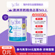 Bubs 澳洲進(jìn)口 嬰幼兒A2羊奶粉2段400g 試用裝（6-12月）