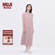 無(wú)印良品（MUJI）IDEE 女式 平紋 無(wú)袖連衣裙 女裝裙子25年夏季 連身裙 GA44CC5S 煙熏粉色 M (155/80A)