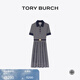 Tory Burch 湯麗柏琦【線上專享】印花連衣裙TB 83621 藍色 111 175/96A XL