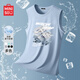 名創(chuàng)優(yōu)品（MINISO）無袖t恤男冰絲涼感健身運(yùn)動外穿網(wǎng)眼馬甲美式潮流輕薄防曬背心夏 冰川藍(lán)(雪山麗影) L /175(名創(chuàng)優(yōu)品品控嚴(yán)格)