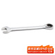伊萊科（ELECALL）固定頭棘輪扳手 24mm 快速開口兩用梅花扳手五金工具省力自動扳手