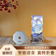 赟婭古風(fēng)文創(chuàng  )小夜燈新中式中國風(fēng)折疊旋轉燈紙雕智能燈擺件禮物伴手禮 梵高星夜標配款【無(wú)極三色調光】