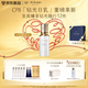 肌膚之鑰（CPB）【全新】鉆光日乳125ml 保濕防曬嫩膚面部護(hù)膚化妝品套裝生日禮物