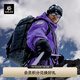 KAILAS凱樂(lè )石MONT X-PRO硬殼沖鋒衣GORE-TEX PRO 3L防水耐磨輕量登山服 曠凝紫-中國登山 L