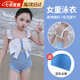 豹潛泳衣兒童女童泡溫泉連體裙式時(shí)尚蝴蝶可愛寶寶泳裝海邊沙灘泳衣 淺藍(lán)+泳帽【15-35斤/80-130cm】