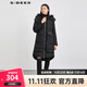 S.DEER圣迪奧女裝毛領(lǐng)連帽不規則黑色長(cháng)款羽絨服S214Z2467 黑色/91 M 165