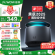 哇哦天貓精靈智能音箱X6藍牙音響AI大模型問答HIFI音質低音炮語音控制鬧鐘生日禮物 灰色