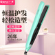 千藝 QY-1093夾板直發(fā)器卷發(fā)兩用小型拉頭發(fā)直板夾不傷發(fā)拉直板長發(fā)短發(fā)內(nèi)扣劉海美發(fā)造型神器七夕禮物 薄荷青 直板夾