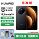 華為Mate 70 先鋒版 麒麟芯片鴻蒙5.0系統(tǒng) 國行正品 曜石黑 標配 Mate70 標準版 黑（賬號已注冊） 12GB+512 官方標配+全國聯(lián)保+先咨詢后下單