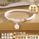 中國黃金（CHINA GOLD）福氣圓滿銀手鐲女999足銀開口噴砂細閃銀鐲子七夕情人節(jié)生日禮物 福氣圓滿手鐲約22g±1g【品牌禮盒】