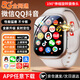 小天才酷蓋2025新款兒童電話(huà)手表智能5G全網(wǎng)通防水WiFi連接可插卡GPS定位多功能初高中小學(xué)生青少年男女孩表 星空銀【12+256GB】微信+WiFi+上課禁用