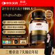 Swisse斯維詩PLUS NAD+細胞新生瓶 專利NR含麥角硫因PQQ抗衰老30粒/瓶
