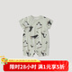 巴厘小豬寶寶連體衣服夏季薄款新生兒哈衣爬爬服莫代爾小月齡夏天嬰兒睡衣 溜冰企鵝 80cm