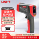 優(yōu)利德（UNI-T）UT302D+ 紅外測溫儀 點(diǎn)溫儀 測溫槍 UT302D+