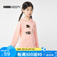 彪馬（PUMA）新款春秋男女童衛(wèi)衣潮連帽兒童經(jīng)典款洋氣衛(wèi)衣棉530209 杏紅色 164 cm