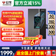 公牛（BULL）無極旗艦款充電樁新能源電動汽車家用7kw/11kw/21kw交流充電器適配特斯拉車型大眾華為問界m7寶馬 7kW無極單機(jī)版【預(yù)約充電】