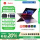 小米展機(jī)筆記本電腦Redmi Book14/16煥新版設(shè)計(jì)輕薄商務(wù)辦公游戲 i5 Book16：i5-13420/16英寸 16G運(yùn)行內(nèi)存+1TB固態(tài)硬盤