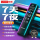 聯(lián)想（Lenovo）錄音筆D88 64G 超長(cháng)待機錄音設備 專(zhuān)業(yè)高清降噪便攜錄音器 律師學(xué)生學(xué)習商務(wù)采訪(fǎng)會(huì )議培訓