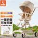 東耐倫嬰兒推車(chē)超輕便可折疊兒童高景觀(guān)遛娃神器可坐可躺雙向寶寶手推車(chē) 雙向可躺【豪華-香檳色】免安裝