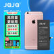 JQJQ 蘋果6splus電池【3C認(rèn)證】iphone6splus電池 手機(jī)內(nèi)置電池大容量升級(jí)超高容3650mAh游戲直播電池