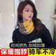 冬季雙層加厚保暖奧利絨脖套戶外時尚男女拼色套頭圍脖防風圍巾 深咖+黃色【拼色圍巾】 【廠家活動】現(xiàn)貨速發(fā)-優(yōu)惠15元