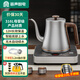 容聲（RONGSHENG）全自動(dòng)上水電熱水壺高硼硅玻璃茶臺燒水壺保溫一體電茶壺茶具自動(dòng)恒溫電熱水壺泡茶壺熱水壺電茶爐 1L 升級316L不銹鋼保溫款