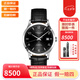浪琴（LONGINES）手表男 制表傳統(tǒng)系列月相自動(dòng)機(jī)械男表經(jīng)典復(fù)古系列男士手表 L2.821.4.56.2 黑盤皮帶 40.0mm