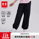 安德瑪（Under Armour）童裝新款舒適速干運(yùn)動(dòng)褲兒童燈籠褲女大童寬松休閑褲242209091 黑色 160