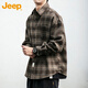 吉普（JEEP）長(cháng)袖襯衫男春秋季復古格子工裝襯衣男士休閑外套男裝 咖啡    L