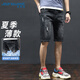 真維斯（JEANSWEST）短褲男2025夏季時(shí)尚潮流休閑破洞百搭直筒五分褲黑色31