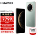 HUAWEI Mate 70 Pro+旗艦手機(jī) mate70pro+新品上市【現(xiàn)貨當(dāng)天發(fā)】紅楓原色影像華為鴻蒙智能手機(jī) 飛天青 16G+512GB 官方標(biāo)配