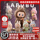 泡泡瑪特POPMART 正品 拉布布labubu馬卡龍坐坐派對前方高能 可樂搪膠盲盒 【一代】未拆整端6個概率隱藏 【全場正品 順豐包郵】