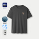 HLA海瀾之家短袖t恤男夏季涼感圓領(lǐng)半袖抗菌防螨休閑T恤情侶款上衣服 HNTBW2J041A深灰8P L 175/92A