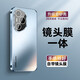ANNUS【鏡頭全包】適用榮耀400Pro手機殼華為榮耀400保護套HUAWEI防摔親膚磨砂抗指紋男女HONOR新款 【遠峰藍】鏡頭全包 親膚磨砂 榮耀 400 Pro