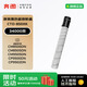 奔圖（PANTUM）CTO-850XK原裝黑色粉盒 適用CP9502DN CM8506DN打印機(jī)墨盒墨粉 碳粉盒 硒鼓 耗材大容量