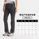 迪卡儂戶(hù)外長(cháng)褲女快干輕盈舒適耐磨徒步褲黑灰-5124560