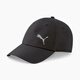 PUMA彪馬 Poly Cotton Cap 男女休閑運戶(hù)外遮陽(yáng)中性鴨舌帽子 023711023711-01均 碼 F