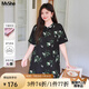 MsShe【新中式印花緞面小衫】大碼女裝2025夏裝胖mm國(guó)風(fēng)盤(pán)扣小衫 黑色25年8月5日到貨 2XL
