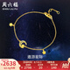周六福（ZLF） 黃金手鏈女足金999手串清新時尚十字鏈手環(huán)星月之光 計價 16cm+尾鏈3cm-2.80g