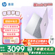 惠普（HP） 星BOOK15筆記本電腦 超輕薄便攜大屏小新品商務(wù)辦公本學(xué)生游戲手提本電腦 銳龍版 香芋紫 R5-7520U/16G/1TB