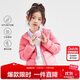 笛莎（DEESHA）童裝女童2025秋冬短款三防輕薄羽絨服外套 櫻桃紅 150