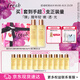 Fresh馥蕾詩紅茶酵母酵萃精華150ml*2 生日禮物送女友男友