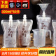 SHUANG YU一次性中藥袋50只*300ml湯藥袋子塑封袋液體包裝袋儲存密封便攜