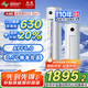 長(zhǎng)虹（CHANGHONG）空調(diào)大2匹新一級(jí)熊貓懶國(guó)家補(bǔ)貼20%省電變頻冷暖立式客廳柜機(jī)空調(diào)KFR-51LW/ZDTTW2+R1(SE)以舊換新