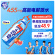 脈動電解質(zhì)水600ML*15西柚口味運(yùn)動飲料原神聯(lián)名心海